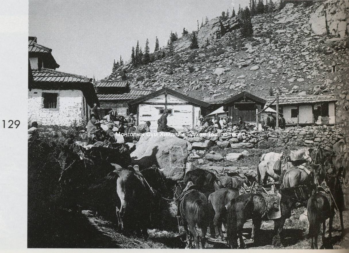 Horses. Tsültem, N., Mongolian Architecture. Ulaanbaatar 1988, 129